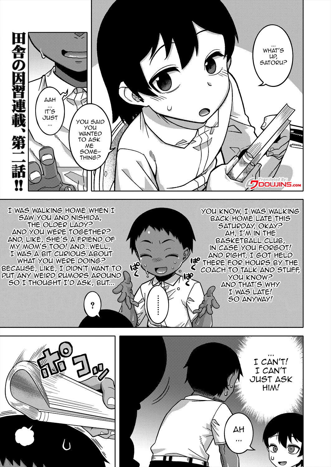 Hentai Manga Comic-Regarding The Traditions Of Prefecture N, T City, R Village-Chapter 2-39